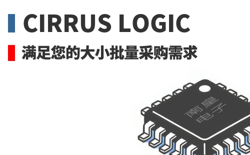 Cirrus Logic �������Ĵ�С�����ɹ�����